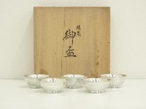 錫半謹製　錫盃5客（保護箱）（149g）